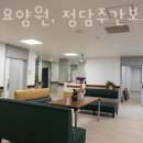 도심건강길 4길 이미지