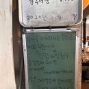 성내 PC방 이미지