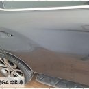 인텍 이미지