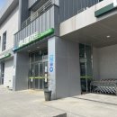 오천농업협동조합 원산도지점 하나로마트 이미지