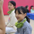 아이탑태권도장 이미지