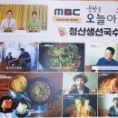 청산면다목적회관 이미지