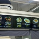 미미마라