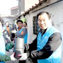 황금옥 이미지