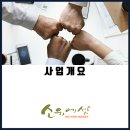 대상부품 이미지