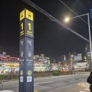 라운지목화먹골점