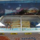 제주가든 이미지