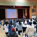 목암초등학교 이미지