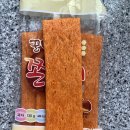 (주)놀부명과
