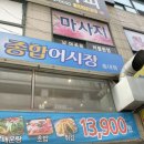 송내 현대서비스 이미지