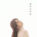 그레이(GRAY) 이미지