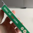 맨소래덤아시아퍼시픽(주) 이미지