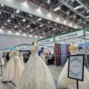 김은정 | 웨딩 박람회 01 :: 스드메 상담 후기(세미앙/김은정웨딩)