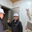 여수시도시관리공단 이미지