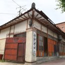 영주 풍국정미소 이미지