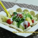 다이어트/아침식사 대용으로 좋은 바나나 샐러드 이미지