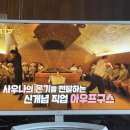 달인당구장 이미지