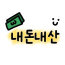 이선생토스트 이미지