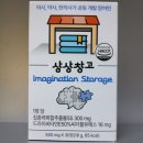 씨더블유에스