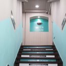 그린클라우드 대구동성로점