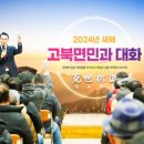 국화황토공원 이미지