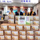 대명2동 행정복지센터 이미지