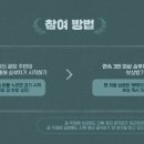 신 제일PC 네이버블로그
