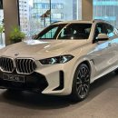 BMW 신차를 구입하려고 하는데 이미지