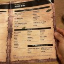 병영비어 이미지