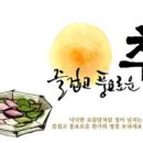 자동차내외장토탈케어센터F1 이미지