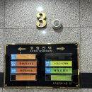 강인 | 신중동 미용실 빈티지펌 후기(feat. 에테르헤어 강인디자이너)