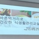 영흥늘푸른센터 네이버블로그