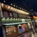 황금3로-L | 서면 술집 치킨 맛집 크래프트한스 l 후라이드 리코타치즈 후기