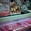 대해웰빙마트 이미지