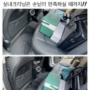 차사랑 | 중랑구 세차장 차사랑세차장 운영시간 접근성 가격