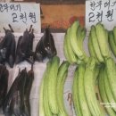 용현시장(하) 이미지