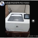 주식회사 디지털서울오에이 | 울산복합기임대 태양종합오에이 복합기 렌탈 만족도 후기