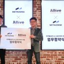 올리브 이미지