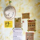 베트남레시피 이미지