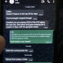 [영국 Sky Sports 다르메쉬 세스] 에버튼, 팰리스 라이트백 다니엘 무뇨즈에 관심 (+ 영국 ITK 썰) 이미지