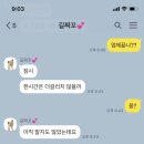 일월칼국수식당 이미지