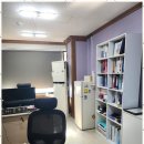 행정사사무소 해소 이미지