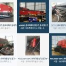 대영오토 이미지