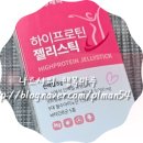 [단백질 콜라겐] 1일 1포 하이프로틴젤리스틱으로 챙기자