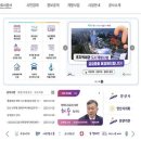 안산도시공사 이미지