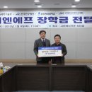 (주)피엔에프