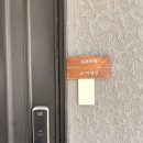 신촌 여행 | 제주도 조천 숙소, 신촌여행 후기