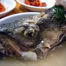 찌개지존 이미지