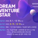이지스투자 이미지