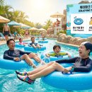 아이라이크씨 | 뚝섬 한강공원 수영장 개장! 얼음탕 후기와 준비물 꿀팁 총정리